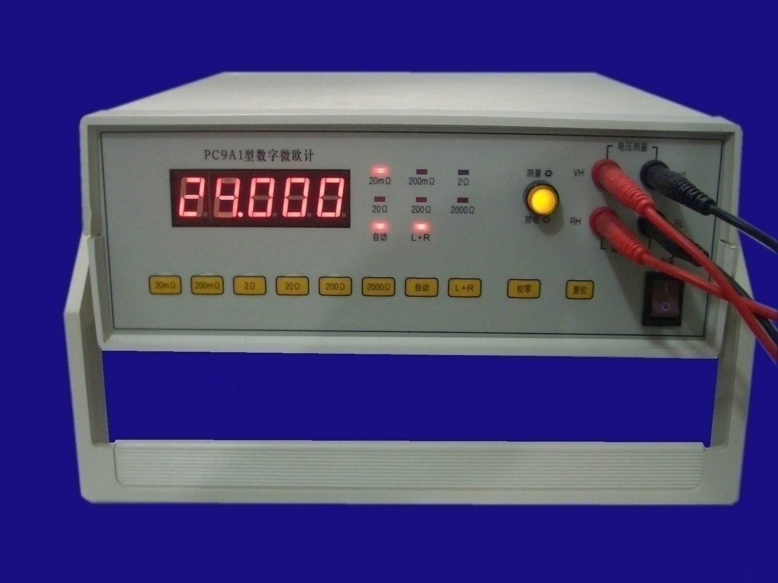 PC9A1,PC9A1 ͔(sh)΢WӋ(j)